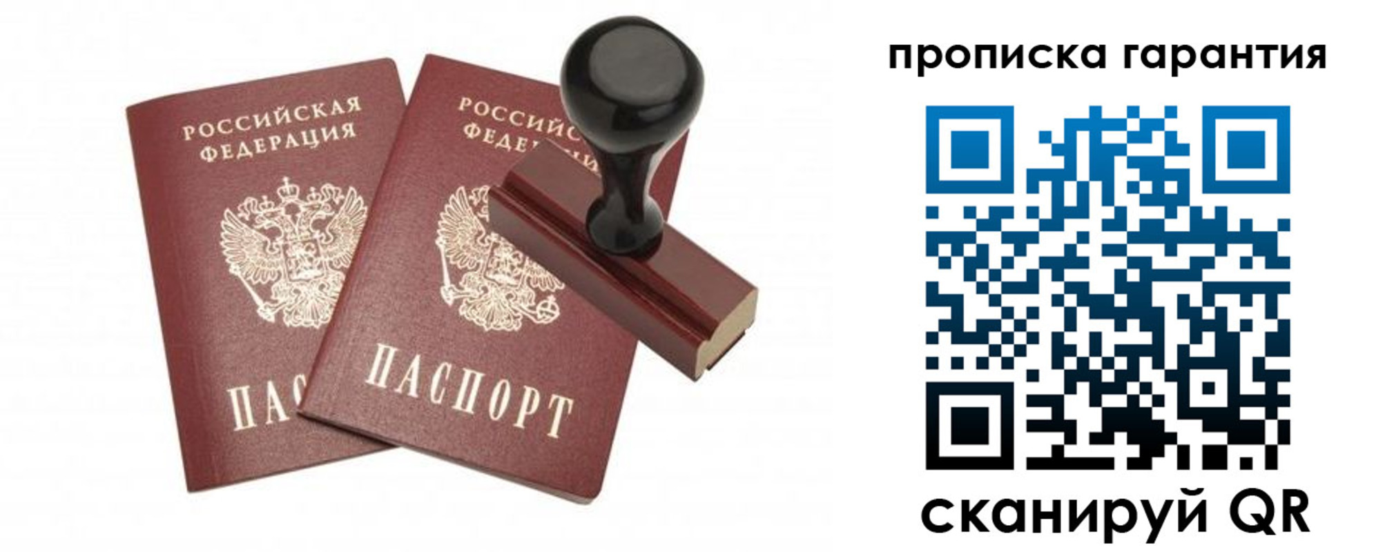 форма 3 в Буйнакске